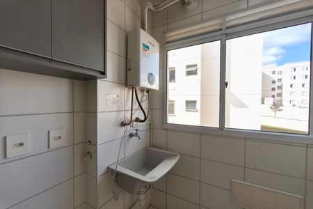 Apartamento para alugar com 46m², 2 quartos e 1 vaga Apartamento para alugar com 46m², 2 quartos e 1 vagaÁrea de Serviço