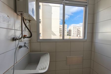 Apartamento para alugar com 46m², 2 quartos e 1 vaga Apartamento para alugar com 46m², 2 quartos e 1 vagaÁrea de Serviço