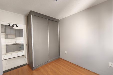 Apartamento para alugar com 46m², 2 quartos e 1 vaga Apartamento para alugar com 46m², 2 quartos e 1 vagaQuarto 2
