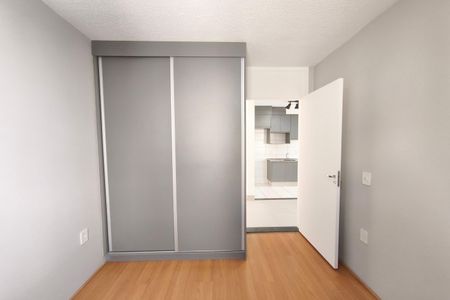 Quarto 1 de apartamento para alugar com 2 quartos, 46m² em Jardim do Lago Ii, Campinas