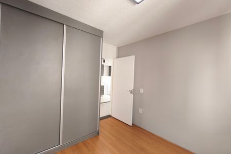 Apartamento para alugar com 46m², 2 quartos e 1 vaga Apartamento para alugar com 46m², 2 quartos e 1 vagaQuarto 1
