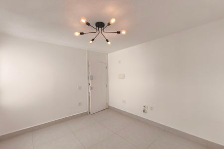 Apartamento para alugar com 46m², 2 quartos e 1 vaga Apartamento para alugar com 46m², 2 quartos e 1 vagaSala