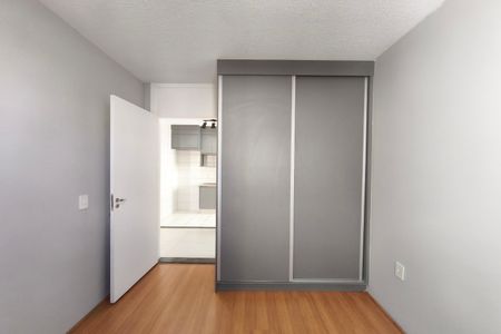 Apartamento para alugar com 46m², 2 quartos e 1 vaga Apartamento para alugar com 46m², 2 quartos e 1 vagaQuarto 2