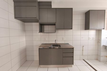 Apartamento para alugar com 46m², 2 quartos e 1 vaga Apartamento para alugar com 46m², 2 quartos e 1 vagaCozinha