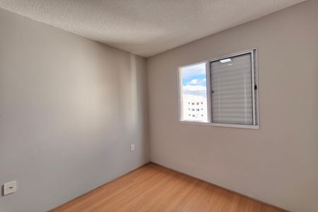 Apartamento para alugar com 46m², 2 quartos e 1 vaga Apartamento para alugar com 46m², 2 quartos e 1 vagaQuarto 2