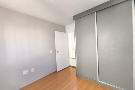 Apartamento para alugar com 46m², 2 quartos e 1 vaga Apartamento para alugar com 46m², 2 quartos e 1 vagaQuarto 2
