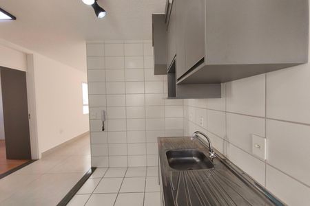 Apartamento para alugar com 46m², 2 quartos e 1 vaga Apartamento para alugar com 46m², 2 quartos e 1 vagaCozinha