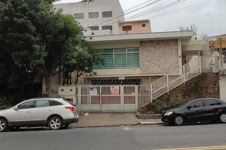 Fachada + placa de casa à venda com 3 quartos, 400m² em Parque Mandaqui, São Paulo