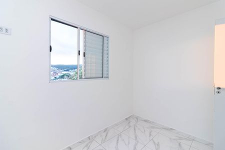 Apartamento para alugar com 43m², 2 quartos e sem vaga Apartamento para alugar com 43m², 2 quartos e sem vagaQuarto 1