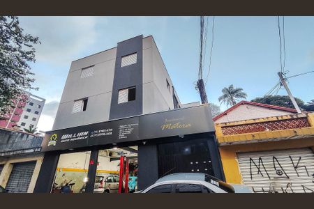 Fachada do Prédio de apartamento para alugar com 2 quartos, 43m² em Vila Amalia (zona Norte), São Paulo