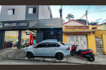 Apartamento para alugar com 43m², 2 quartos e sem vaga Apartamento para alugar com 43m², 2 quartos e sem vagaFachada do Prédio