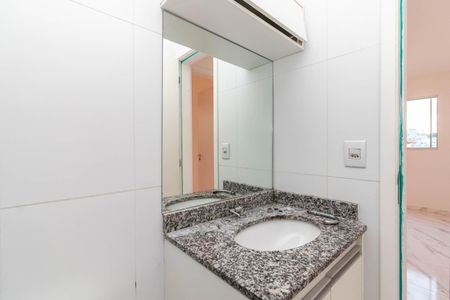 Apartamento para alugar com 43m², 2 quartos e sem vaga Apartamento para alugar com 43m², 2 quartos e sem vagaBanheiro
