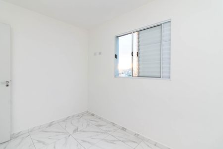 Apartamento para alugar com 43m², 2 quartos e sem vaga Apartamento para alugar com 43m², 2 quartos e sem vagaQuarto 2