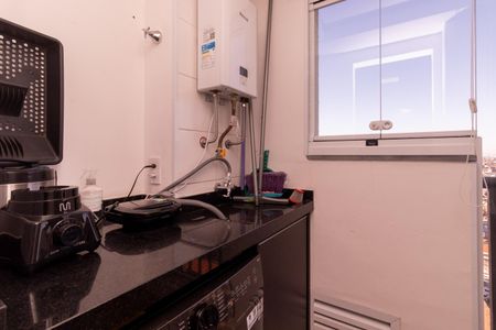 Apartamento à venda com 39m², 2 quartos e 1 vagaÁrea de Serviço