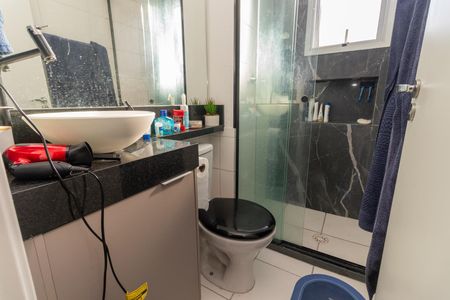 Apartamento à venda com 39m², 2 quartos e 1 vagaBanheiro