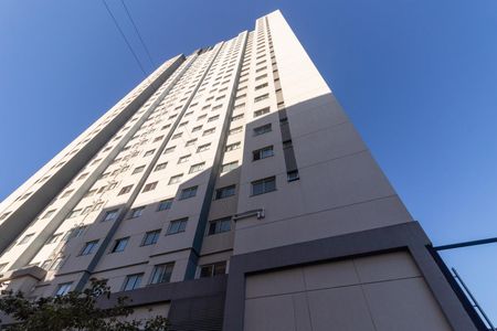 Apartamento à venda com 39m², 2 quartos e 1 vagaFachada
