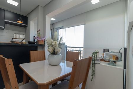 Apartamento à venda com 39m², 2 quartos e 1 vagaSala de Jantar