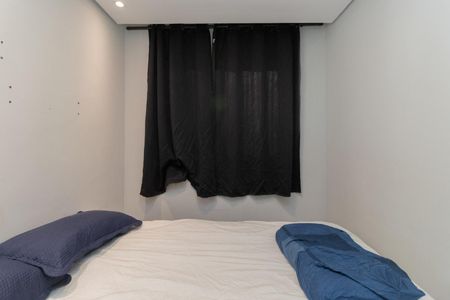 Apartamento à venda com 39m², 2 quartos e 1 vagaQuarto 1