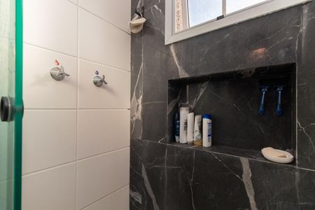 Apartamento à venda com 39m², 2 quartos e 1 vagaBanheiro