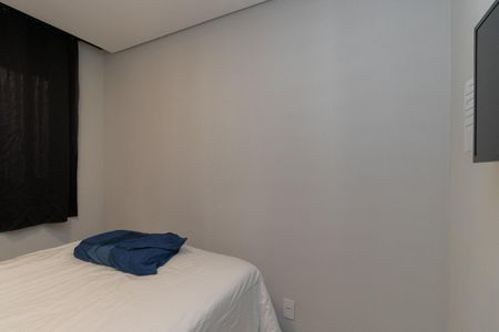 Apartamento à venda com 39m², 2 quartos e 1 vagaQuarto 1