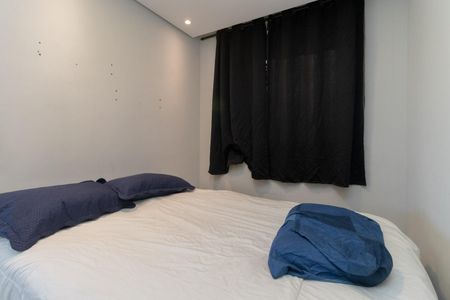 Apartamento à venda com 39m², 2 quartos e 1 vagaQuarto 1