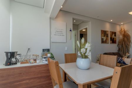 Apartamento à venda com 39m², 2 quartos e 1 vagaSala de Jantar