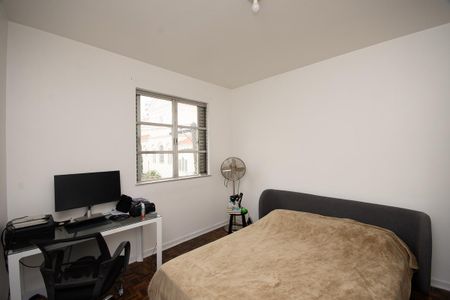 Apartamento para alugar com 53m², 1 quarto e sem vaga Apartamento para alugar com 53m², 1 quarto e sem vagaQuarto