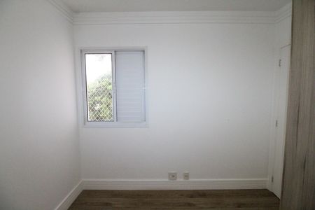 Apartamento para alugar com 125m², 3 quartos e 2 vagasQuarto 1