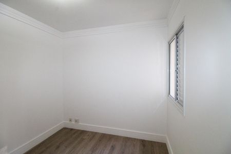 Apartamento para alugar com 125m², 3 quartos e 2 vagasQuarto 1