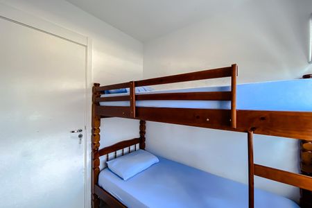 Apartamento para alugar com 60m², 2 quartos e sem vaga Apartamento para alugar com 60m², 2 quartos e sem vagaQuarto 2