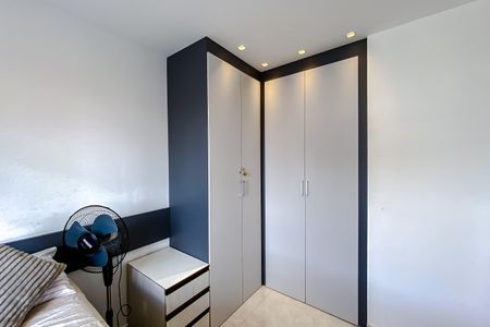 Apartamento para alugar com 60m², 2 quartos e sem vaga Apartamento para alugar com 60m², 2 quartos e sem vagaQuarto 1