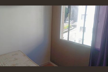 Apartamento para alugar com 50m², 2 quartos e 1 vaga