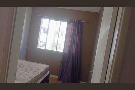 Apartamento para alugar com 50m², 2 quartos e 1 vaga