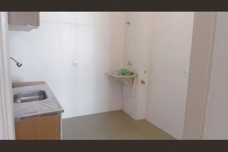 Apartamento para alugar com 2 quartos, 50m² em Carangola, Petrópolis