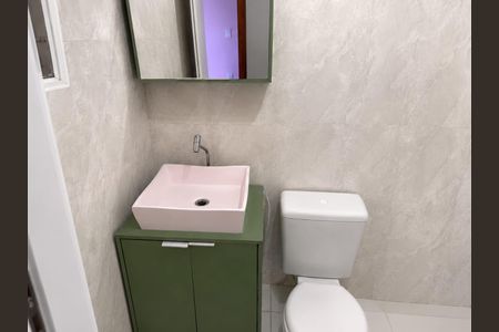 Apartamento para alugar com 50m², 2 quartos e 1 vaga