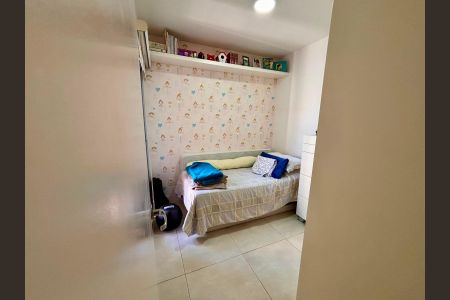 Apartamento à venda com 71m², 2 quartos e 2 vagas Apartamento à venda com 71m², 2 quartos e 2 vagasQuarto 2