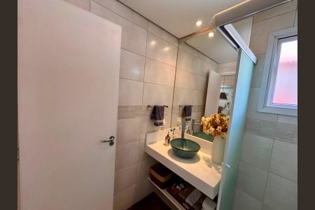Apartamento à venda com 71m², 2 quartos e 2 vagas Apartamento à venda com 71m², 2 quartos e 2 vagasLavabo