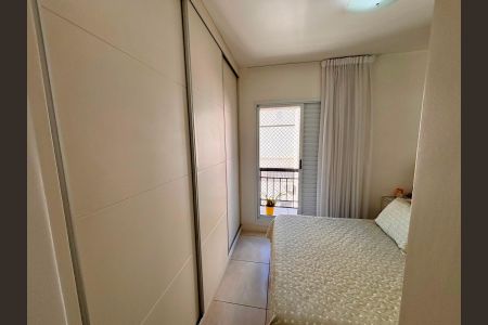 Apartamento à venda com 71m², 2 quartos e 2 vagas Apartamento à venda com 71m², 2 quartos e 2 vagasQuarto