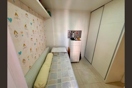 Apartamento à venda com 71m², 2 quartos e 2 vagas Apartamento à venda com 71m², 2 quartos e 2 vagasQuarto 2