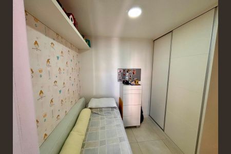 Apartamento à venda com 71m², 2 quartos e 2 vagas Apartamento à venda com 71m², 2 quartos e 2 vagasQuarto 2