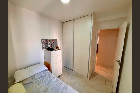 Apartamento à venda com 71m², 2 quartos e 2 vagas Apartamento à venda com 71m², 2 quartos e 2 vagasQuarto 2