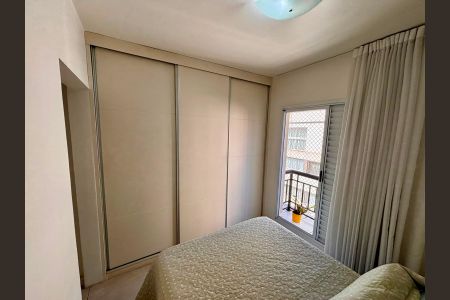 Apartamento à venda com 71m², 2 quartos e 2 vagas Apartamento à venda com 71m², 2 quartos e 2 vagasQuarto