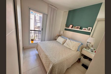 Apartamento à venda com 71m², 2 quartos e 2 vagas Apartamento à venda com 71m², 2 quartos e 2 vagasSuíte