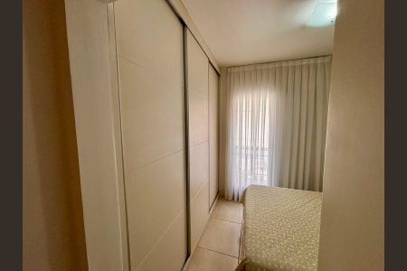 Apartamento à venda com 71m², 2 quartos e 2 vagas Apartamento à venda com 71m², 2 quartos e 2 vagasQuarto