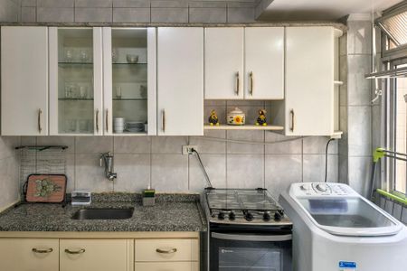 Apartamento para alugar com 49m², 1 quarto e 1 vaga Apartamento para alugar com 49m², 1 quarto e 1 vagaCozinha