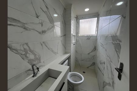 Apartamento à venda com 55m², 2 quartos e sem vagaBanheiro