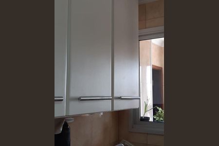 Apartamento à venda com 3 quartos, 127m² em Centro, Guarulhos