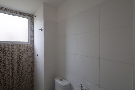 Apartamento à venda com 42m², 2 quartos e 1 vagaBanheiro