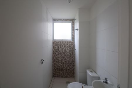 Apartamento à venda com 42m², 2 quartos e 1 vagaBanheiro