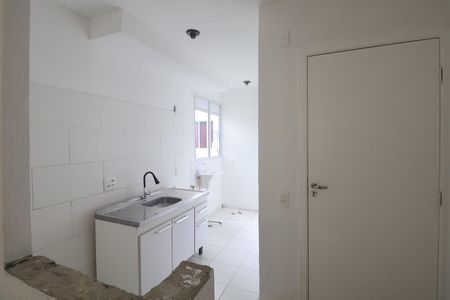 Apartamento à venda com 42m², 2 quartos e 1 vagaCozinha e Área de Serviço